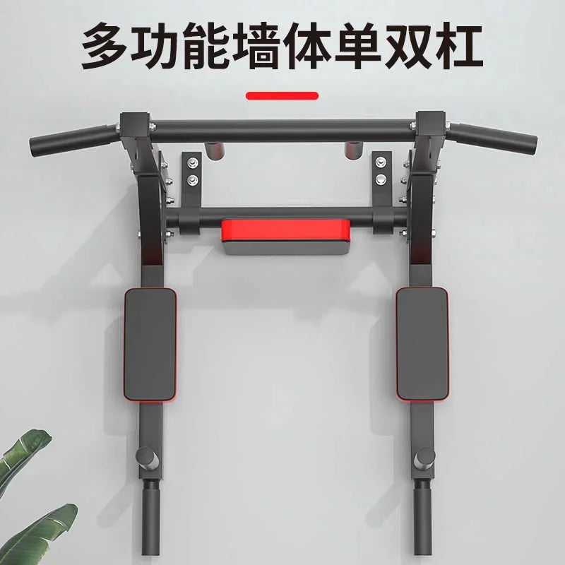 Wall Pull-Up Bar