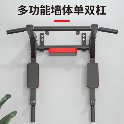 Wall Pull-Up Bar