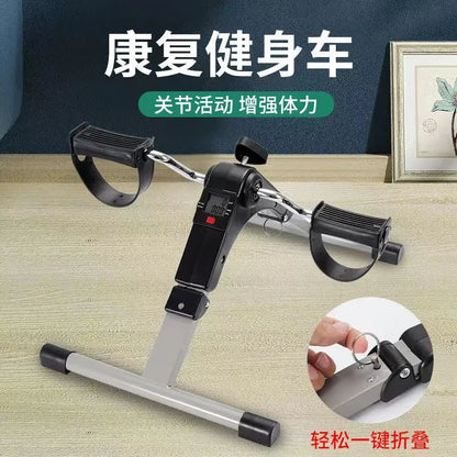 Mini Pedal Stepper