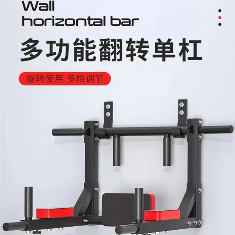 Wall Pull-Up Bar