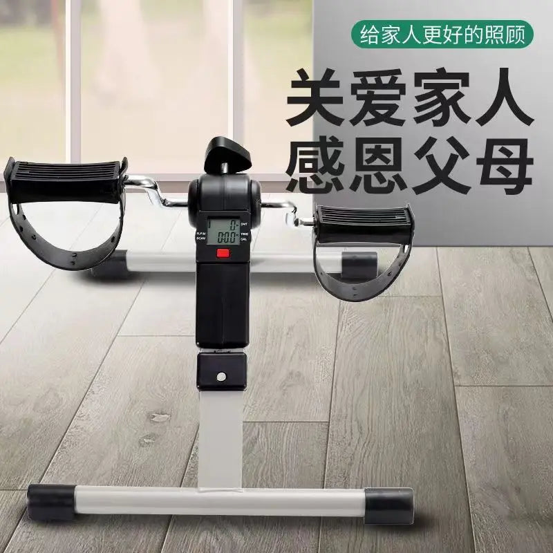 Mini Pedal Stepper