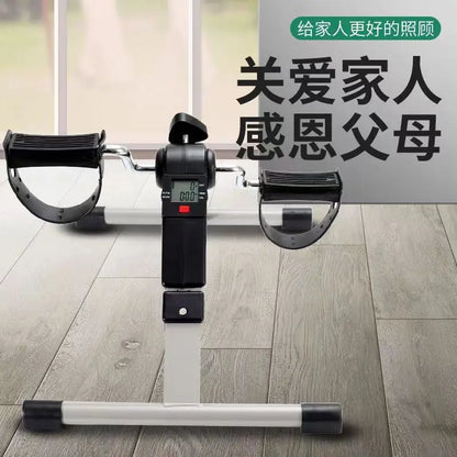 Mini Pedal Stepper