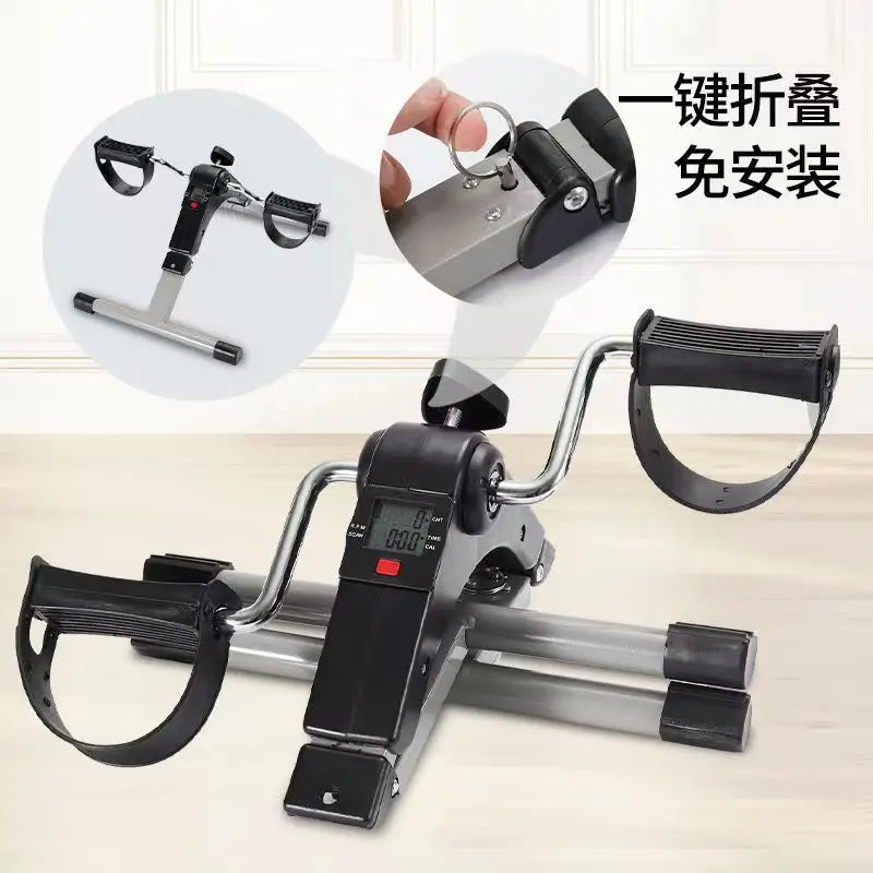 Mini Pedal Stepper