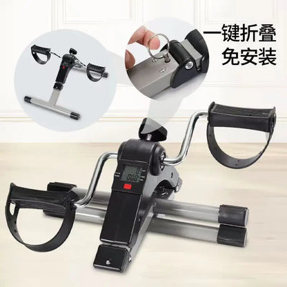 Mini Pedal Stepper