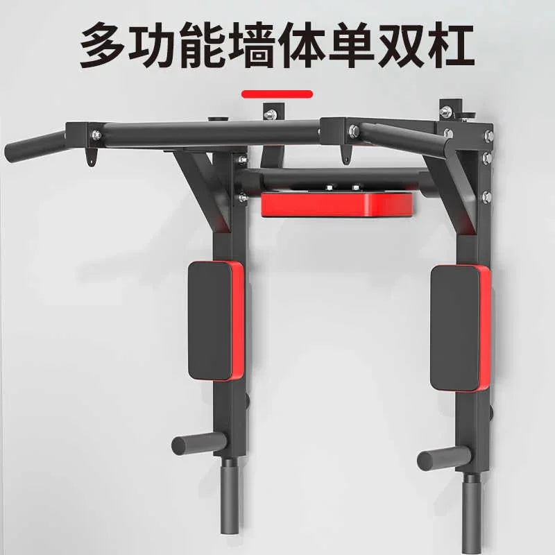 Wall Pull-Up Bar