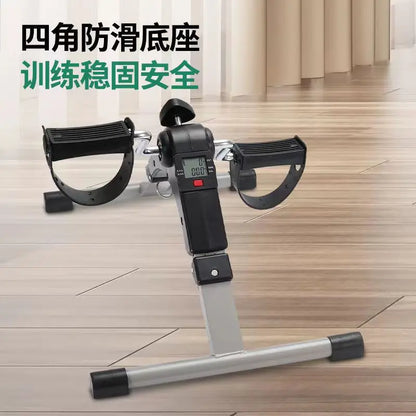 Mini Pedal Stepper